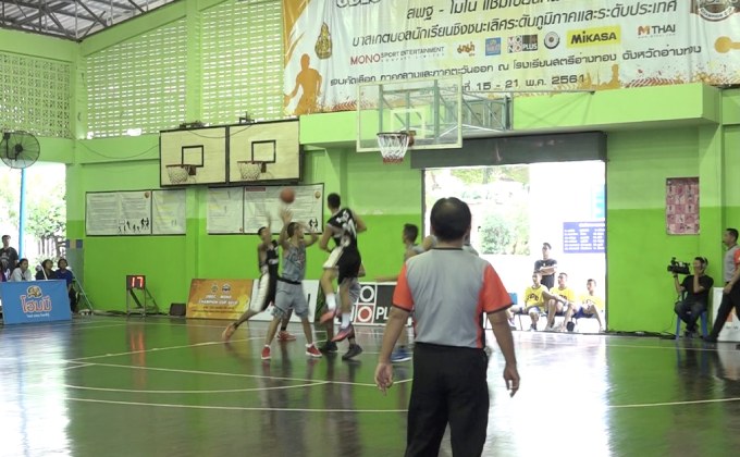 โรงเรียนกีฬาชลบุรี ซิวแชมป์ 18 ปีชาย ศึกบาส “สพฐ.-โมโนแชมเปี้ยนคัพ”