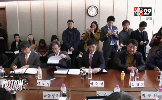 ซัมซุงทำข้อตกลงด้านความปลอดภัยในที่ทำงาน