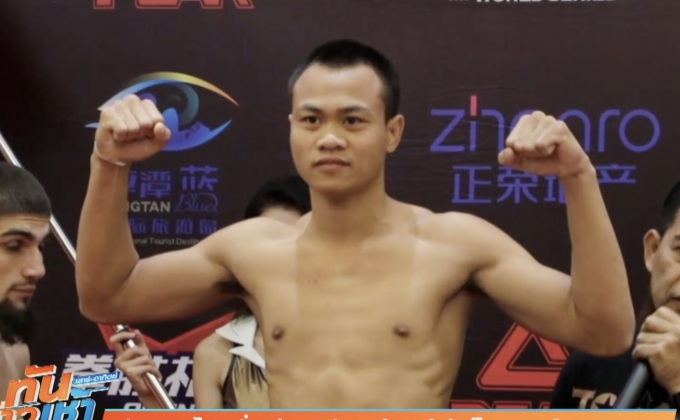 นักมวยไทยชั่งผ่านพิกัดพร้อมสู้ศึกท็อปคิงส์ TK16