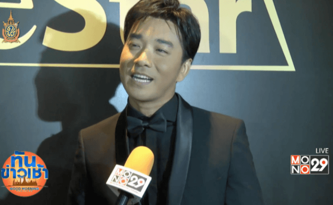 “เจมส์ เรืองศักดิ์” แพลนมีลูกต้นปีหน้า