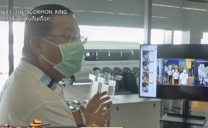 สนามบินภูเก็ตพร้อมรองรับเที่ยวบิน