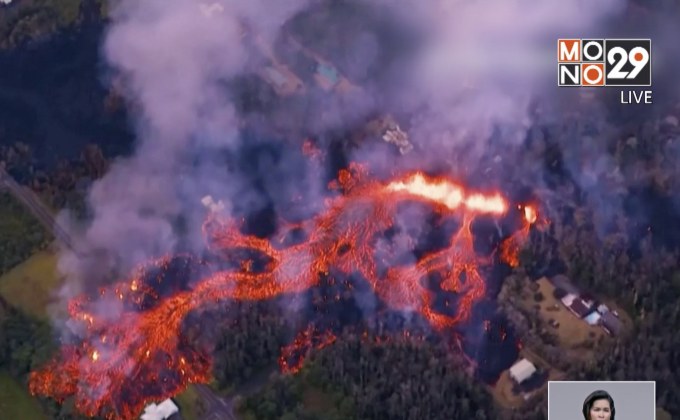 ภูเขาไฟคิลาเวยังคงปะทุต่อเนื่อง