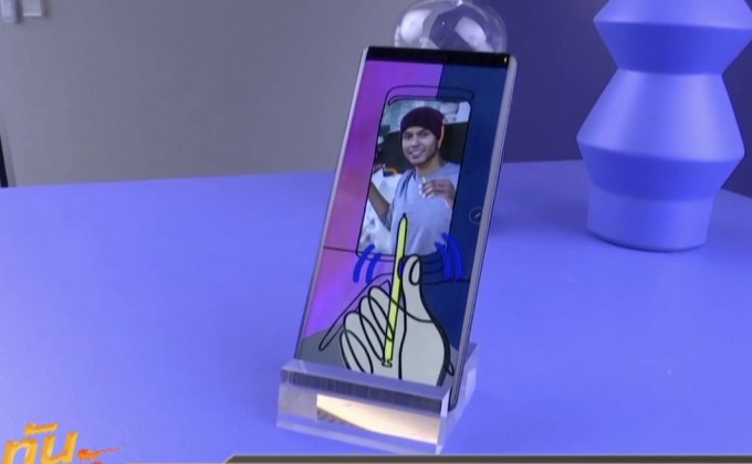 สุดยอดสมาร์ทโฟนระบบแอนดรอยด์ประจำปี 2018