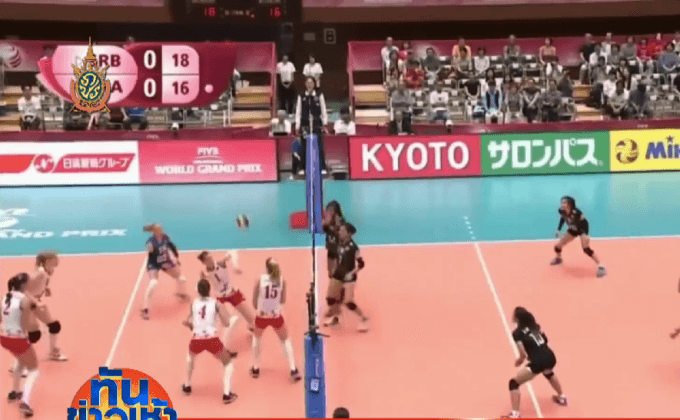 พ่ายเซิร์บ 0-3 ลูกยางสาวขอแก้ตัวที่ไทย