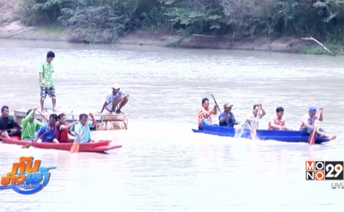 สนุกสนานแข่งเรือพื้นบ้าน จ.พิจิตร