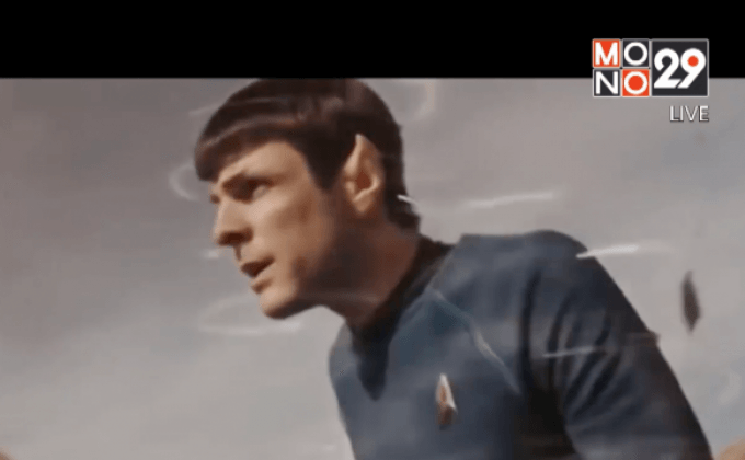 วงการซีรีส์ทีวีมีหนาว ขาใหญ่ Star Trek กำลังจะกลับมา!