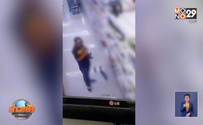 หนุ่มมึน! เปิดชิมไวน์วางเกลื่อนห้างดัง