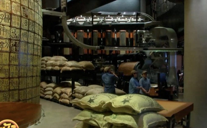 “สตาร์บัคส์” เปิดสาขาที่ใหญ่ที่สุดในโลกในเซี่ยงไฮ้