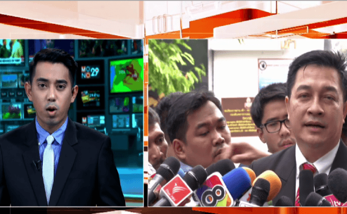 ทนายความเผย “อาเดม” สารภาพก่อเหตุระเบิดจริง