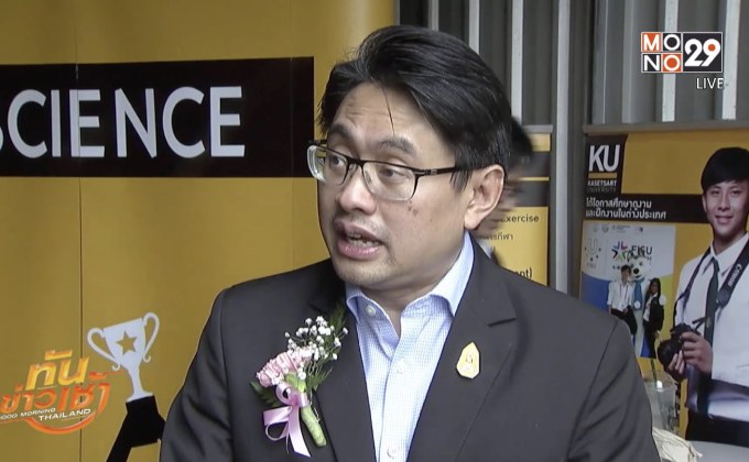 ผู้ว่าฯ กกท.ยืนยัน ใช้งบฯ กองทุนฯ สร้างศูนย์ฝึกถูกต้อง