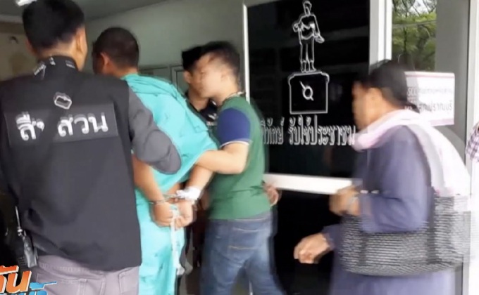 แจ้ง 4ข้อหา “จิ๊บ ป่าถล่ม” คดีฆาตกรรมน้องฝ้าย 