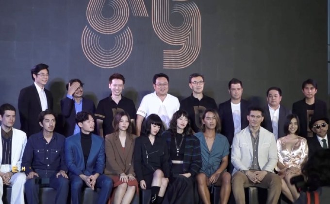 “ถอดรหัส A8 P9” กับการเปิดตัวสองหนังใหม่จากค่าย T-Moment