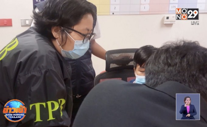 จับหญิงขโมยทรัพย์สินนักท่องเที่ยวในสุวรรณภูมิ