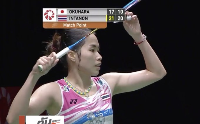 “เมย์”รัชนก อัดญี่ปุ่นร่วง 2-0 ลิ่วเข้ารอบรองอินโด มาสเตอร์