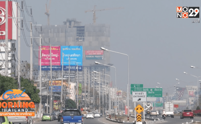 7 จังหวัดภาคเหนือ ค่าฝุ่นละอองเกินมาตรฐาน