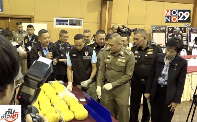 ปฏิบัติการ “ชัยยะ สยบไพรี” ทลายเครือข่ายยาเสพติด