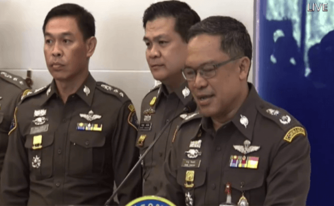 จับผู้ต้องหาชาวไนจีเรียหลอกให้โอนเงิน