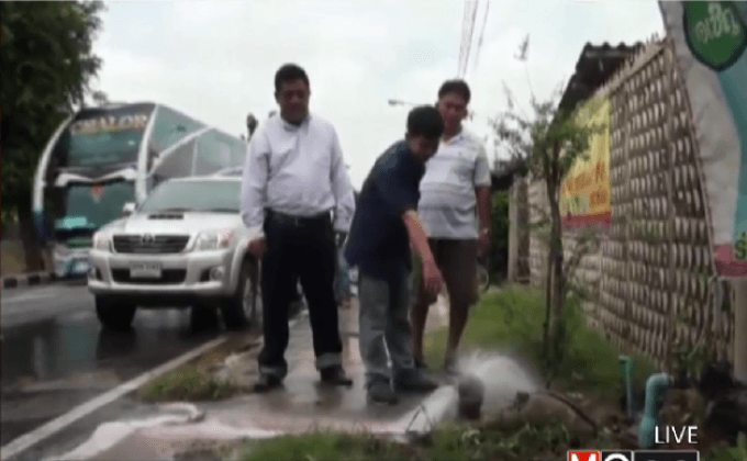 ลักขโมยมิเตอร์น้ำจ.พระนครศรีอยุธยา