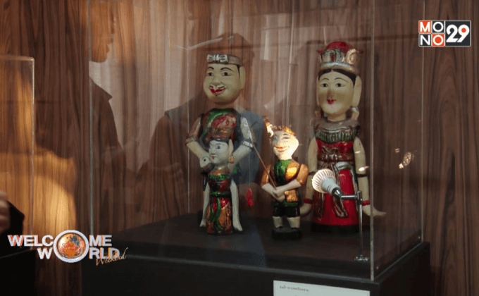 เยี่ยมศูนย์วัฒนธรรมอาเซียนแห่งแรกในภูมิภาคฯ ตอน2