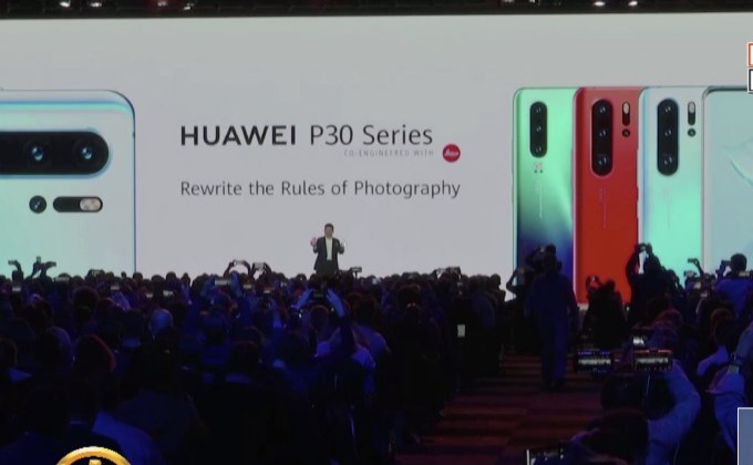 “หัวเว่ย” เปิดตัวสมาร์ทโฟนรุ่นล่าสุด “P30 Pro”