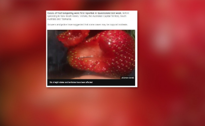 เตือนคนซ่อนเข็มในสตรอว์เบอร์รี่มีโทษจำคุก 10 ปี