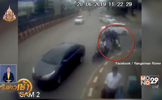 ย้อนความรุนแรงของผู้เห็นต่างทางการเมือง