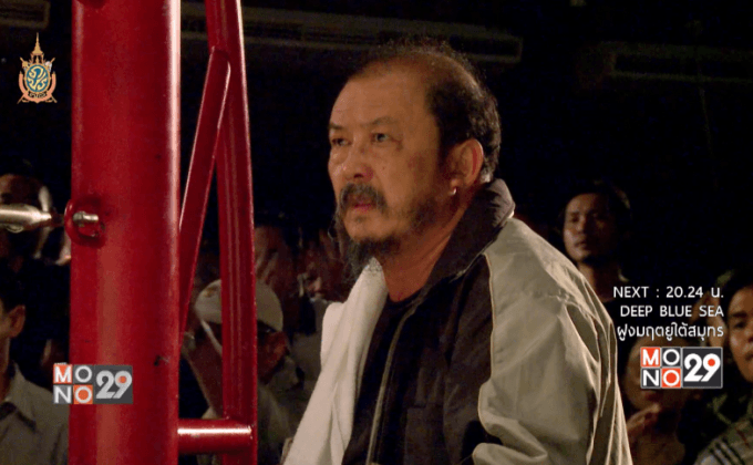 นักแสดงรุ่นใหญ่ แรงเหลือล้นจัดเต็ม  ใน “GUARDIAN หักเหลี่ยมมัจจุราช”