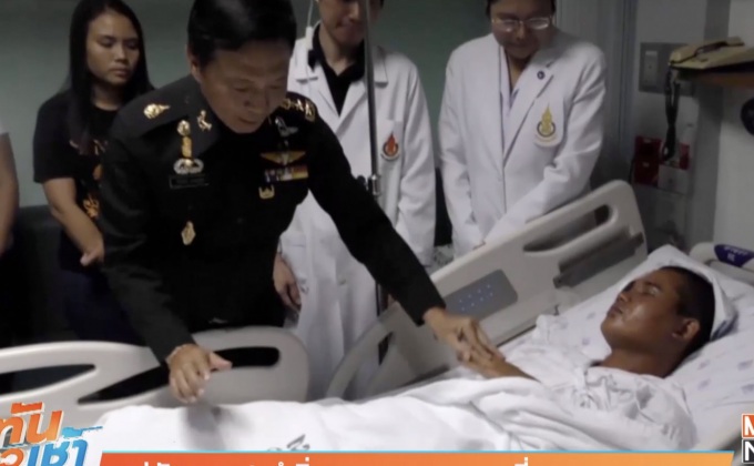 แม่ทัพภาค 4 นำสิ่งของพระราชทานเยี่ยมทหารพราน