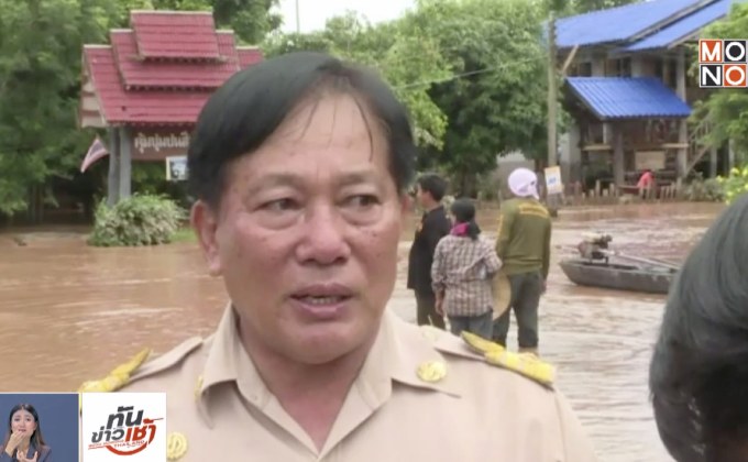 หลายอำเภอใน จ.น่าน ยังเผชิญน้ำท่วมหนัก