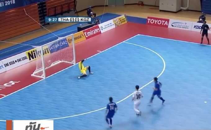 ฟุตซอลไทยถลุงชัยศึกชิงแชมป์เอเชีย ลิ่ว 8 ทีมชนอิหร่าน