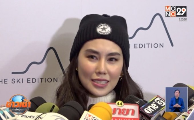 “ดาว พิมพ์ทอง” เคลียร์ปมเลิก “พอร์ช” สถานะห่างกันสักพัก