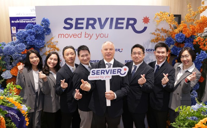 เซอร์เวียร์ (ประเทศไทย) เปิดสำนักงานใหม่ “New Office, Moved by You” จุดประกายแรงบันดาลใจ สร้างสรรค์ยาและนวัตกรรมด้านสุขภาพสู่อนาคตที่ยั่งยืน