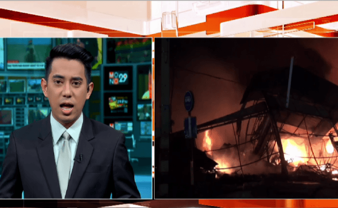 เพลิงไหม้ตลาดโชตนาพลาซ่า เชียงใหม่