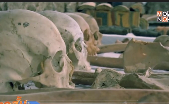 อียิปต์พบซากมัมมี่อายุกว่า 3,500 ปี