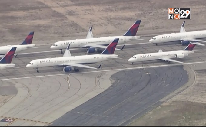 การบินพาณิชย์โลกทรุดต่อเนื่อง