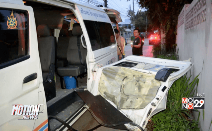 รถตู้โดยสารติดก๊าซระเบิดคนขับบาดเจ็บ