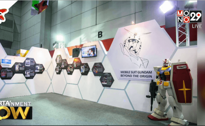 “GUNDAM FESTA 2015 IN THAILAND” มหกรรมสุดยิ่งใหญ่สำหรับคนรัก GUNDAM