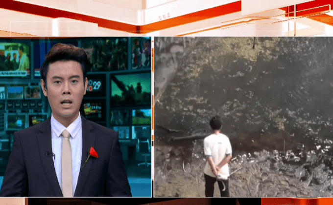 ตรวจสอบซากสัตว์ถูกทิ้งในแหล่งน้ำมุกดาหาร