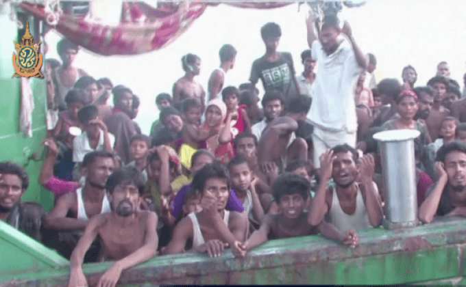 ซูจีย้ำจุดยืนไม่ใช้คำว่า “โรฮีนจา”