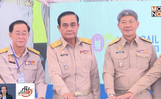 นายกฯ เปิดการก่อสร้างรถไฟฟ้าโมโนเรล 2 สายแรกของไทย