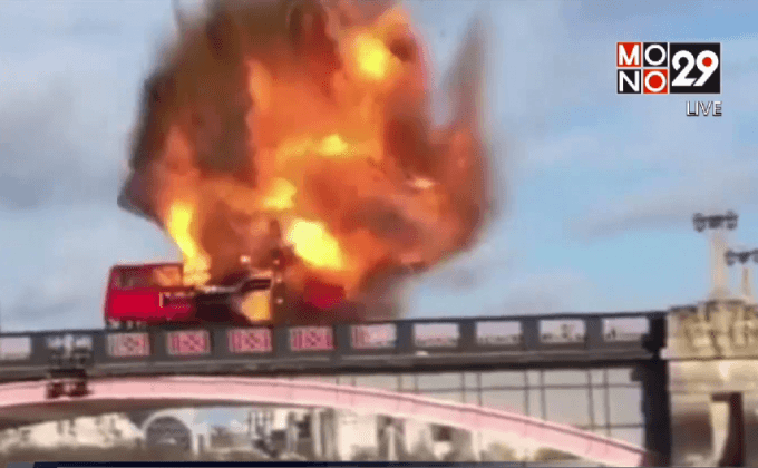 ระเบิดรถบัสถ่ายหนังกลางกรุงลอนดอน