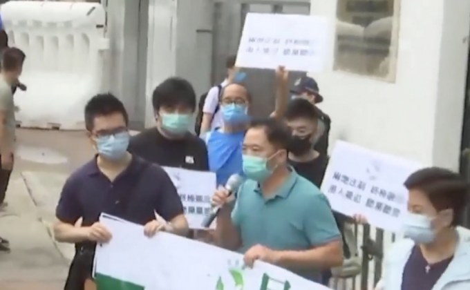 ฮ่องกงประท้วงค้านกฎหมายมั่นคงฉบับใหม่