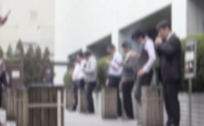 บริษัทญี่ปุ่นเพิ่มวันหยุดให้พนักงานที่ไม่สูบบุหรี่