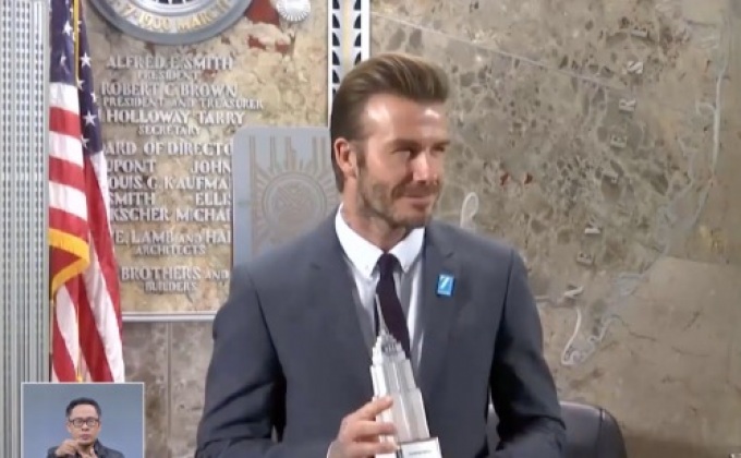 “เบคแฮม” ร่วมฉลอง 70 ปี ก่อตั้ง UNICEF