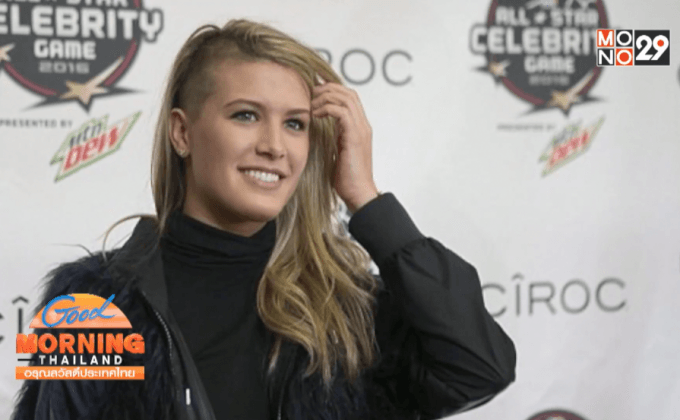 “บูชาร์ด” สร้างสีสันใน NBA ออล-สตาร์เซเลบฯ