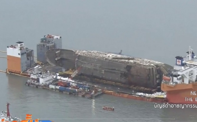 เกาหลีใต้กู้ซากเรือเซวอลขึ้นจากน้ำแล้ว