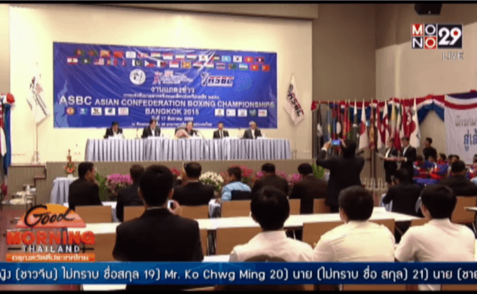 มวยสากลลุ้น “วุฒิชัย-ฉัตรชัย” มีเหรียญชิงแชมป์เอเชีย