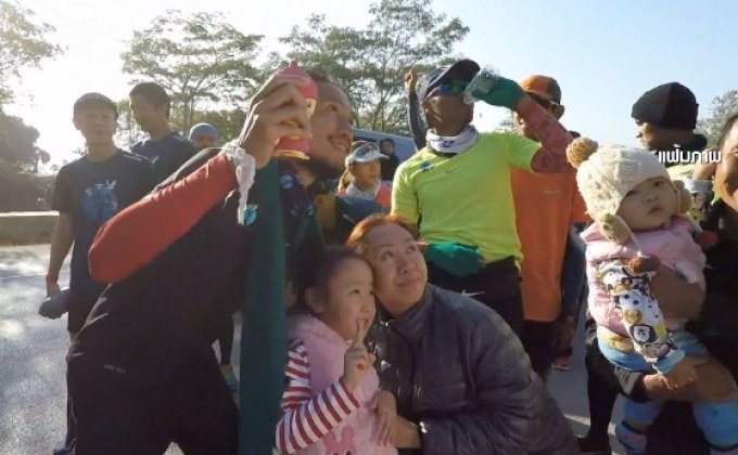 “ตูน บอดี้สแลม” เตรียมวิ่งก้าวคนละก้าว ปี 2