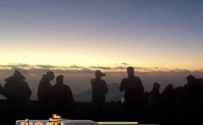 ดอยอินทนนท์ติดลบ 1 องศา