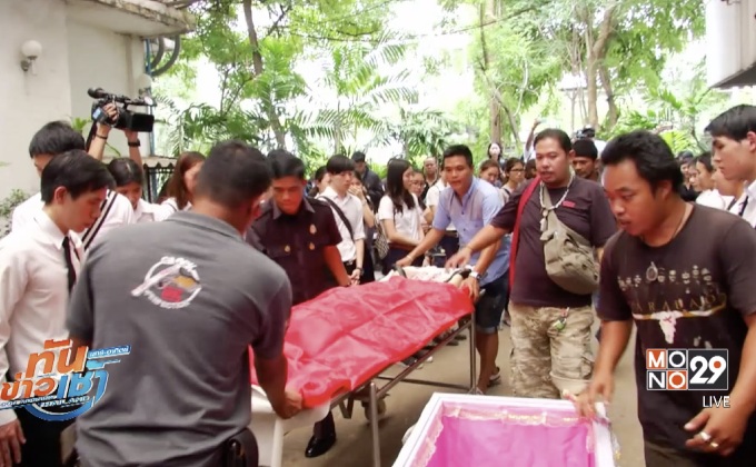 ญาติรับศพผู้เสียชีวิต คดีตกบ่อบำบัดน้ำเสียโรงงาน